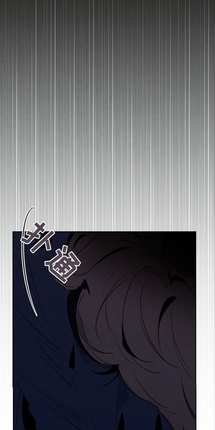 狗与人玩耍照片漫画,第54章：你怎么在这里1图