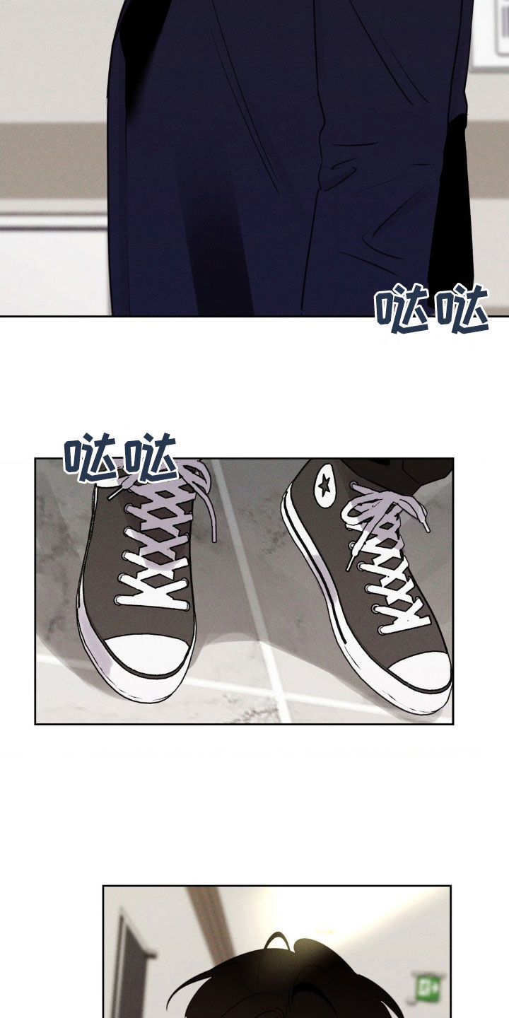 狗与人玩耍照片漫画,第54章：你怎么在这里4图