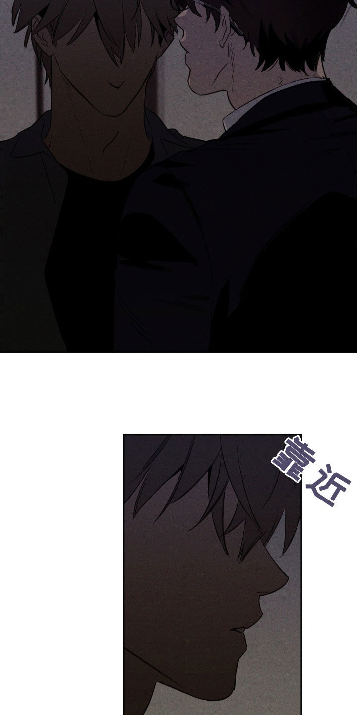 狗与人玩耍照片漫画,第55章：为什么躲着我5图