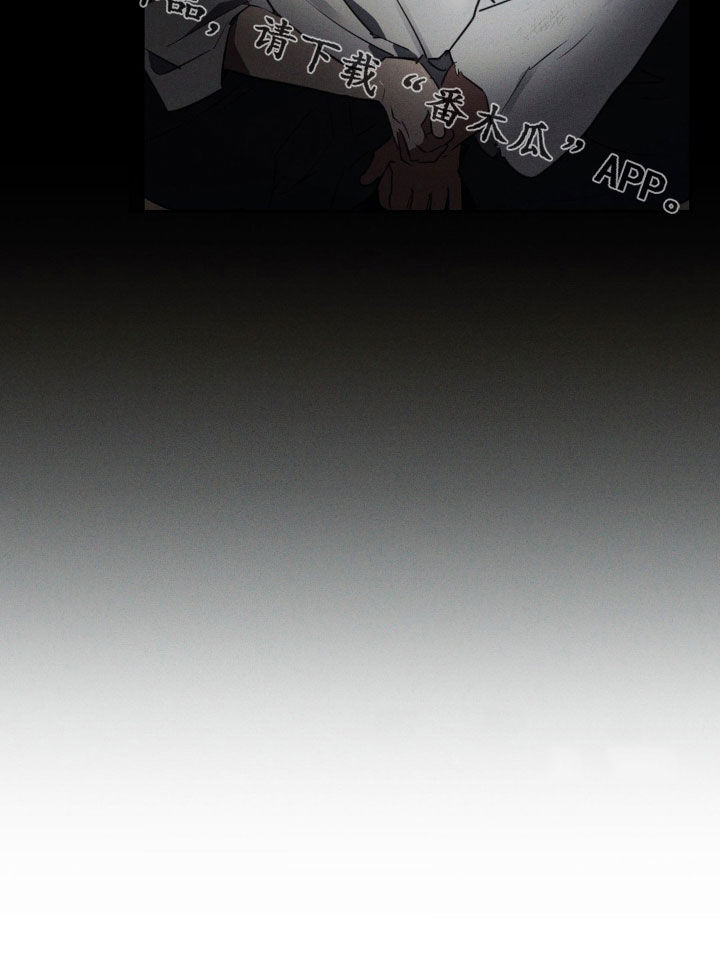 狗与人玩耍照片漫画,第57章：不同种类的爱2图