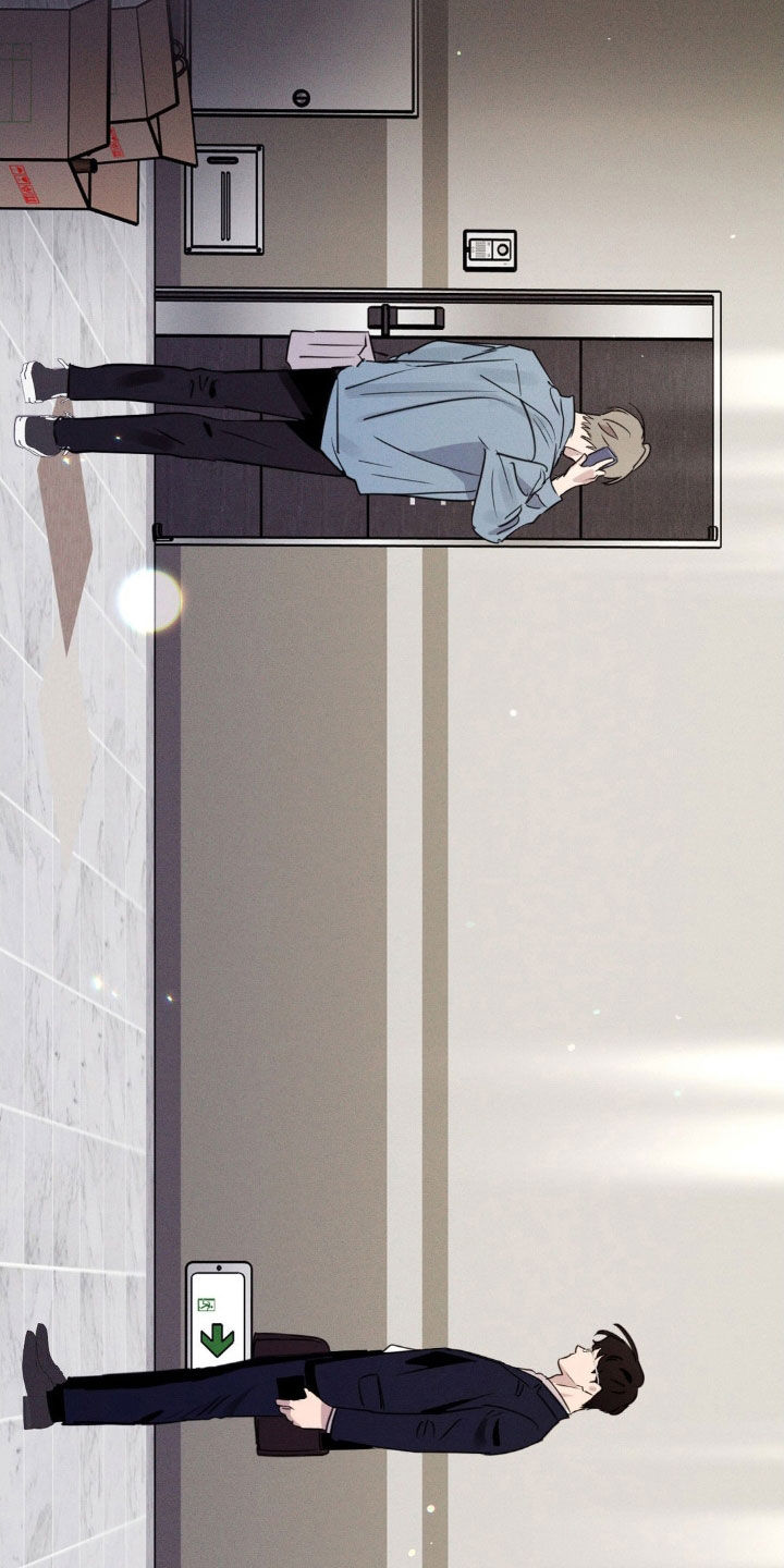 狗与酒漫画未删减完整漫画,第54章：你怎么在这里5图