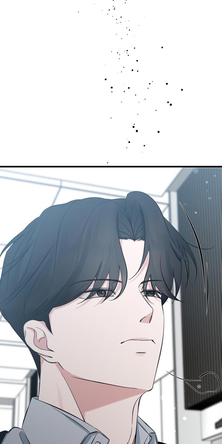 错位的爱什么意思漫画,第62章：他肯定很失落3图