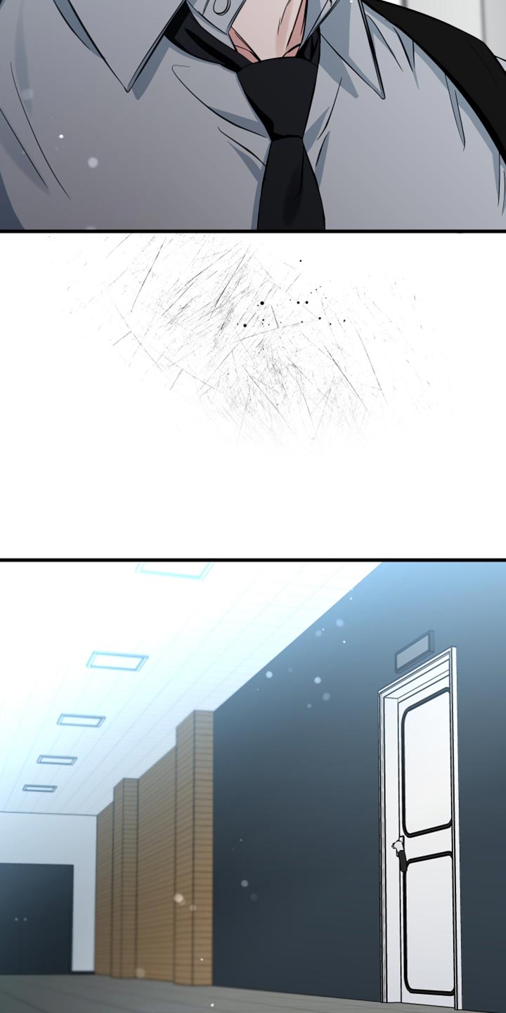 错位的爱什么意思漫画,第62章：他肯定很失落4图