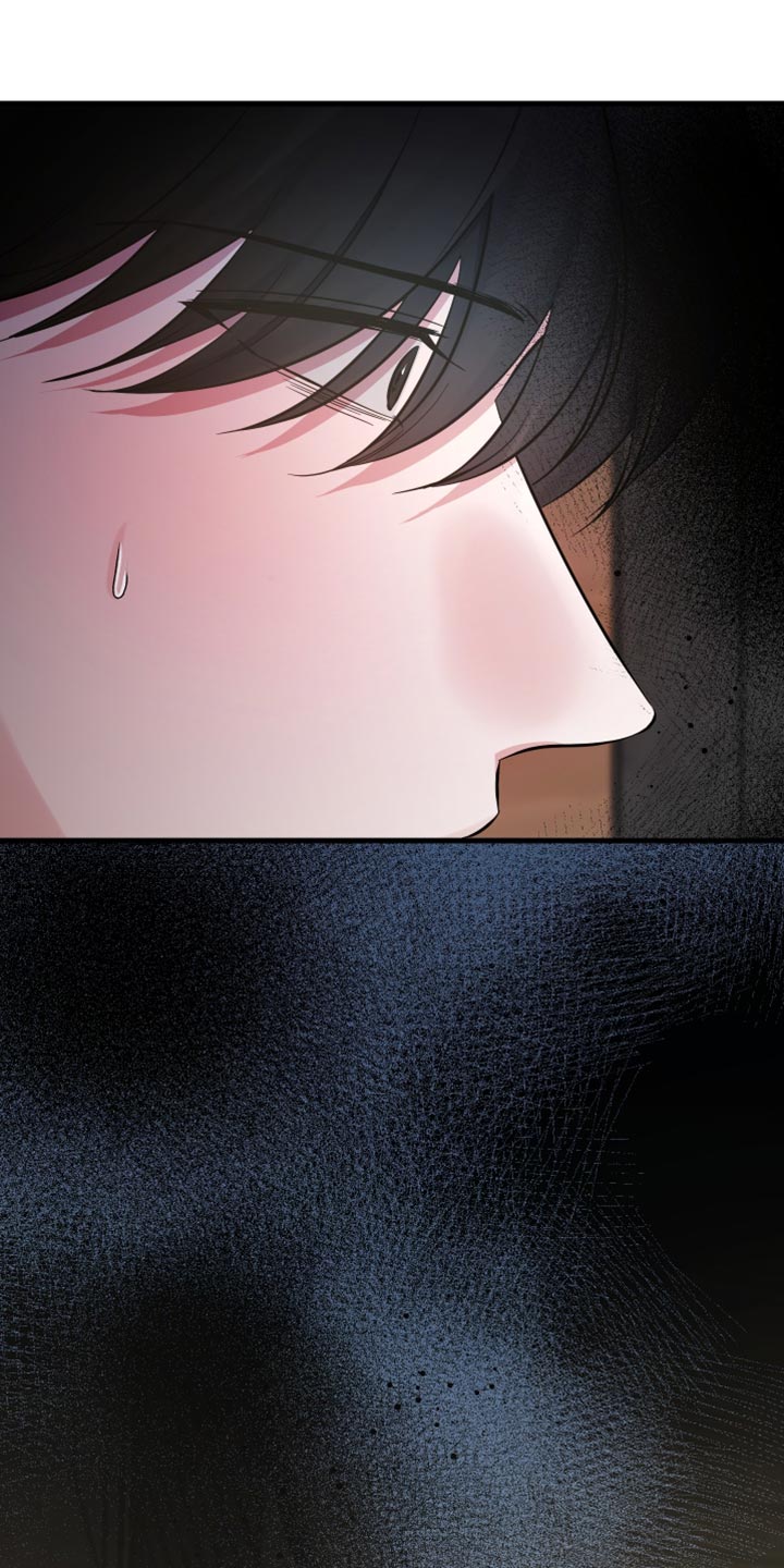 错位的遗憾赵洋原唱漫画,第65章：你们什么关系3图