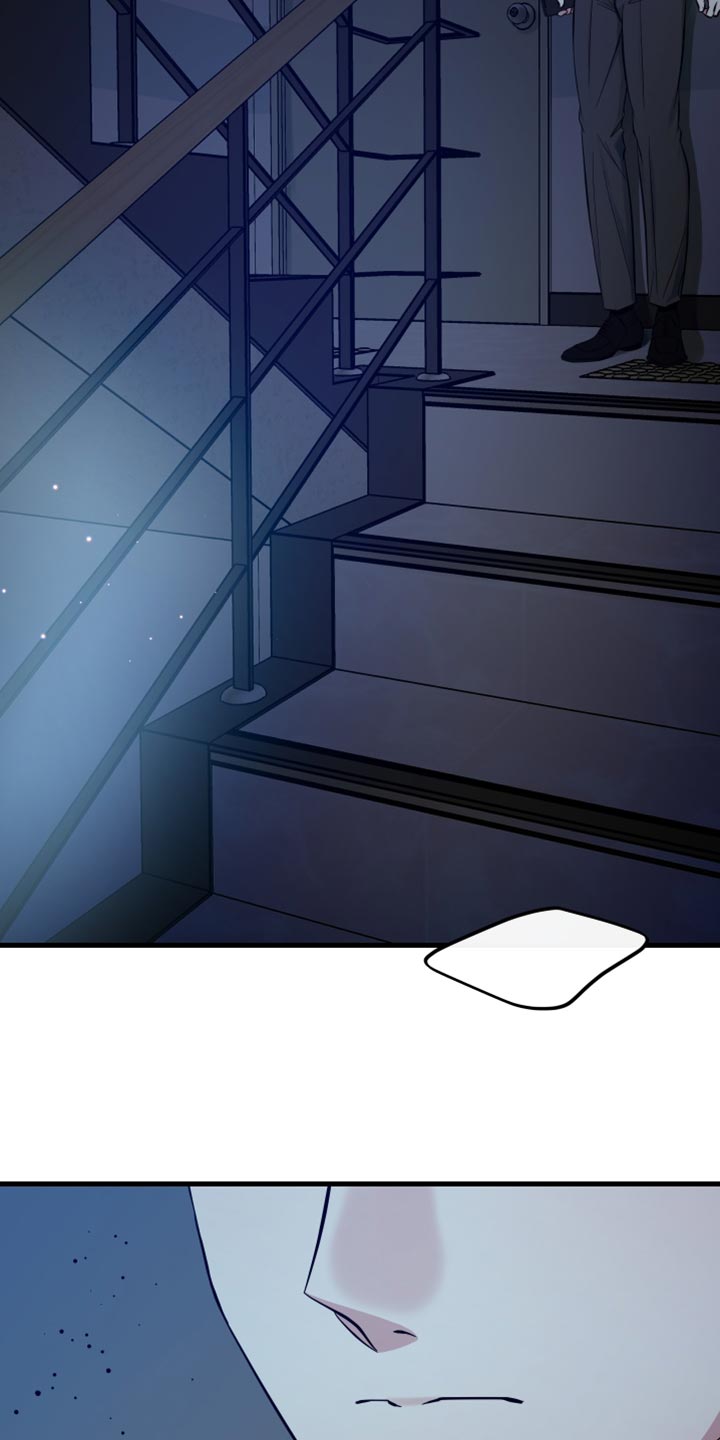 错位的爱什么意思漫画,第63章：非常想你3图