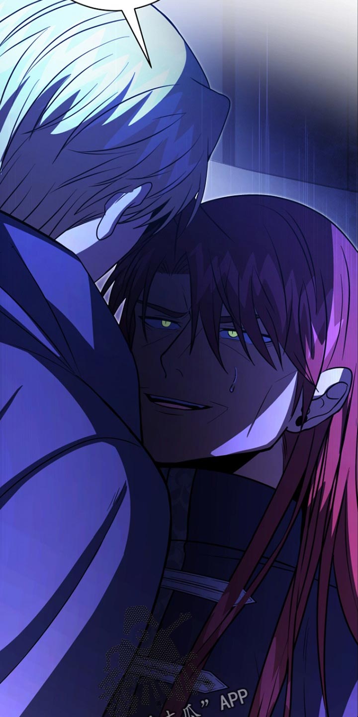 皇家师妲漫画,第53章：明智的选择4图