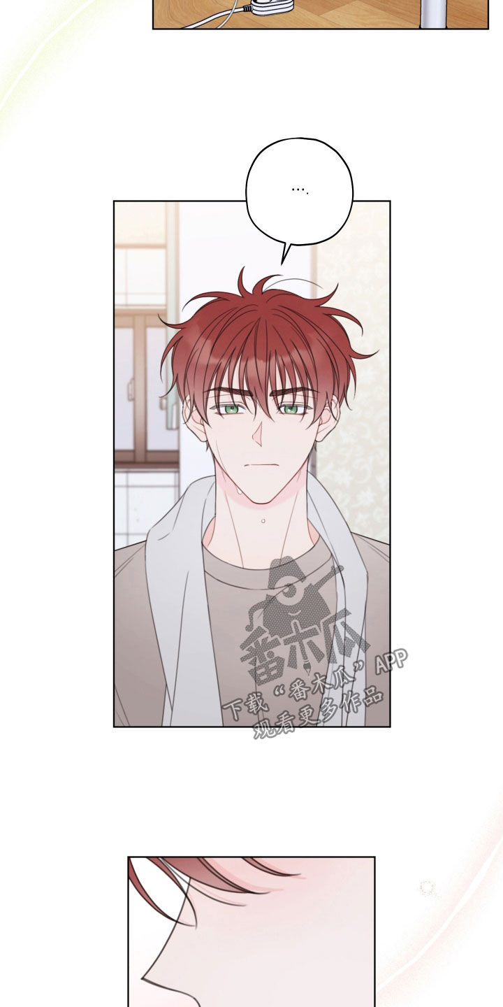 被强行契约之后漫画,第54章：心情微妙1图