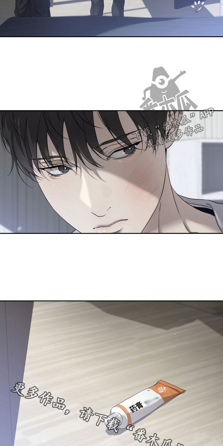 致不爱我的人一封信漫画,第60章：不是我偷的3图