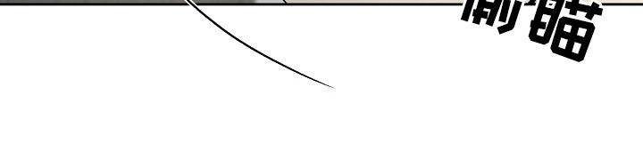 致不爱我的人一封信漫画,第59章：笑了3图