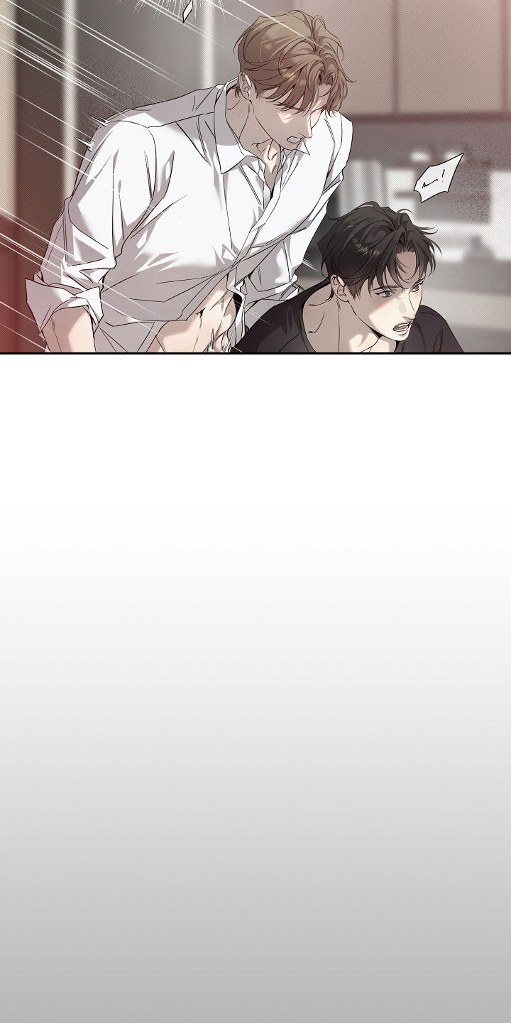 致不爱你的我漫画,第63章：我有丈夫1图