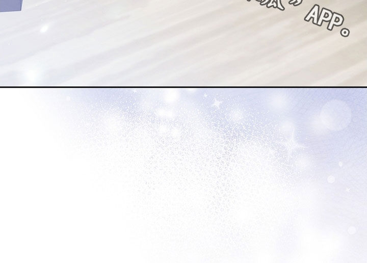 致不爱我的人一封信漫画,第60章：不是我偷的4图