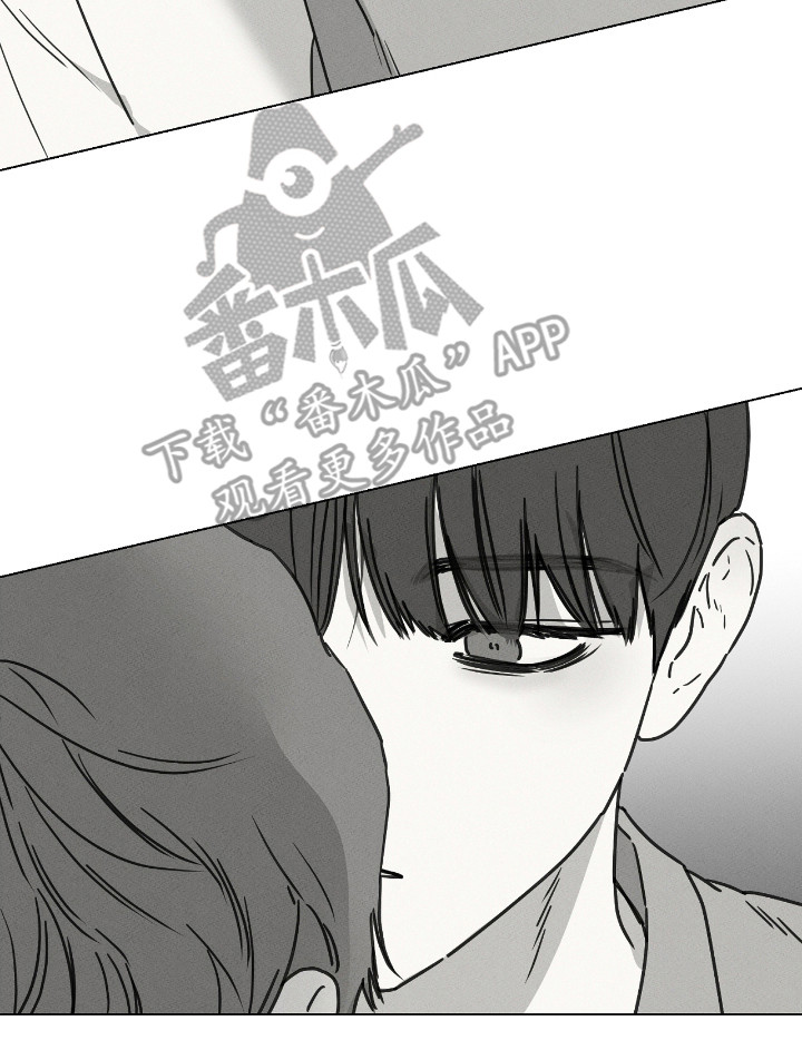 独生子女证怎么补办漫画,第42章：逃跑的理由5图