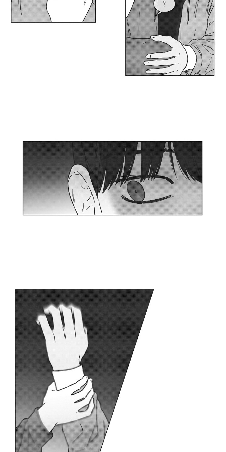 独居之王漫画,第38章：这是爱吗4图