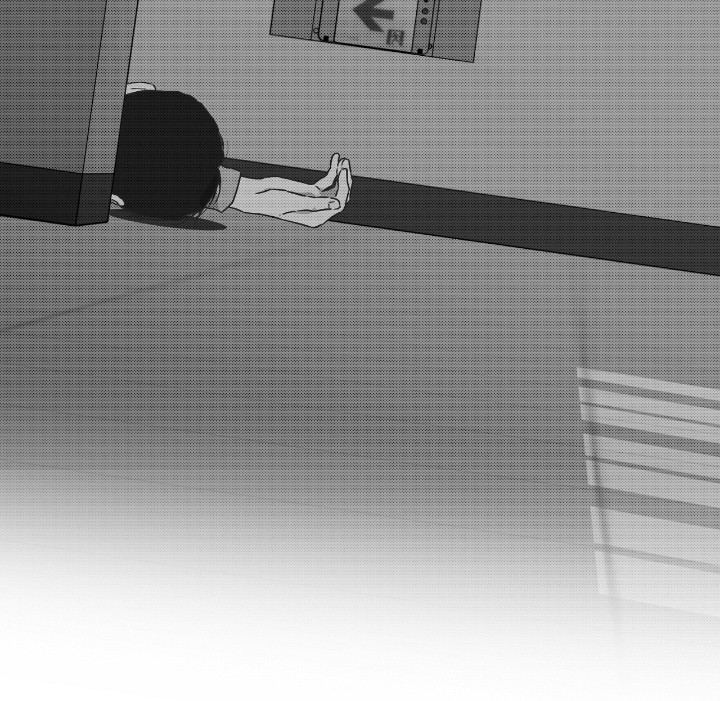 独居中文漫画,第40章：放手求你4图