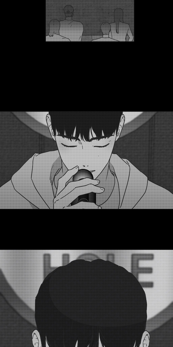 独居之王漫画,第37章：喜欢的瞬间1图