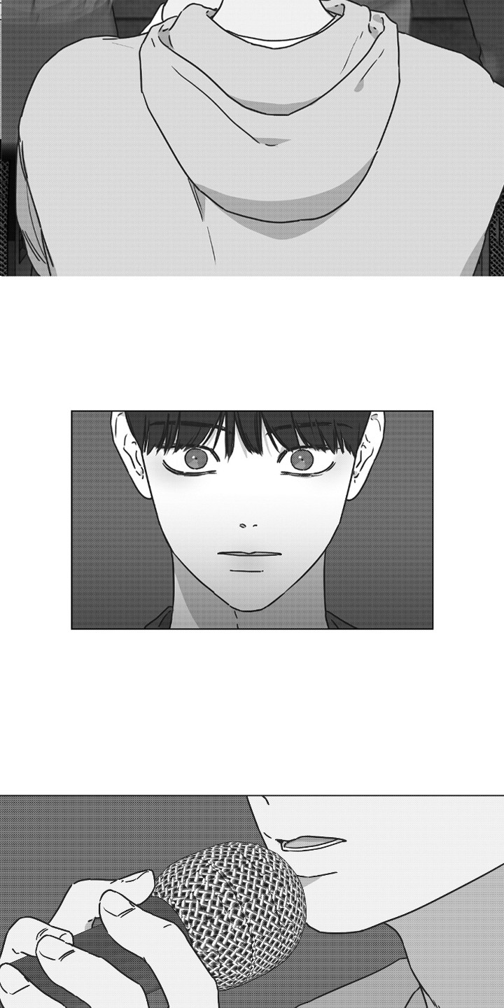 独居之王漫画,第37章：喜欢的瞬间4图