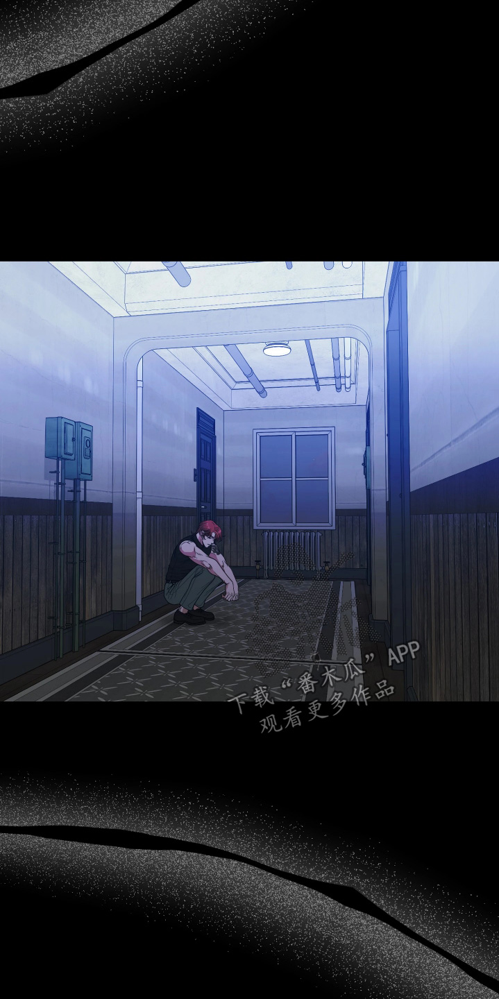 专属搓澡工漫画,第74章：偷拍1图