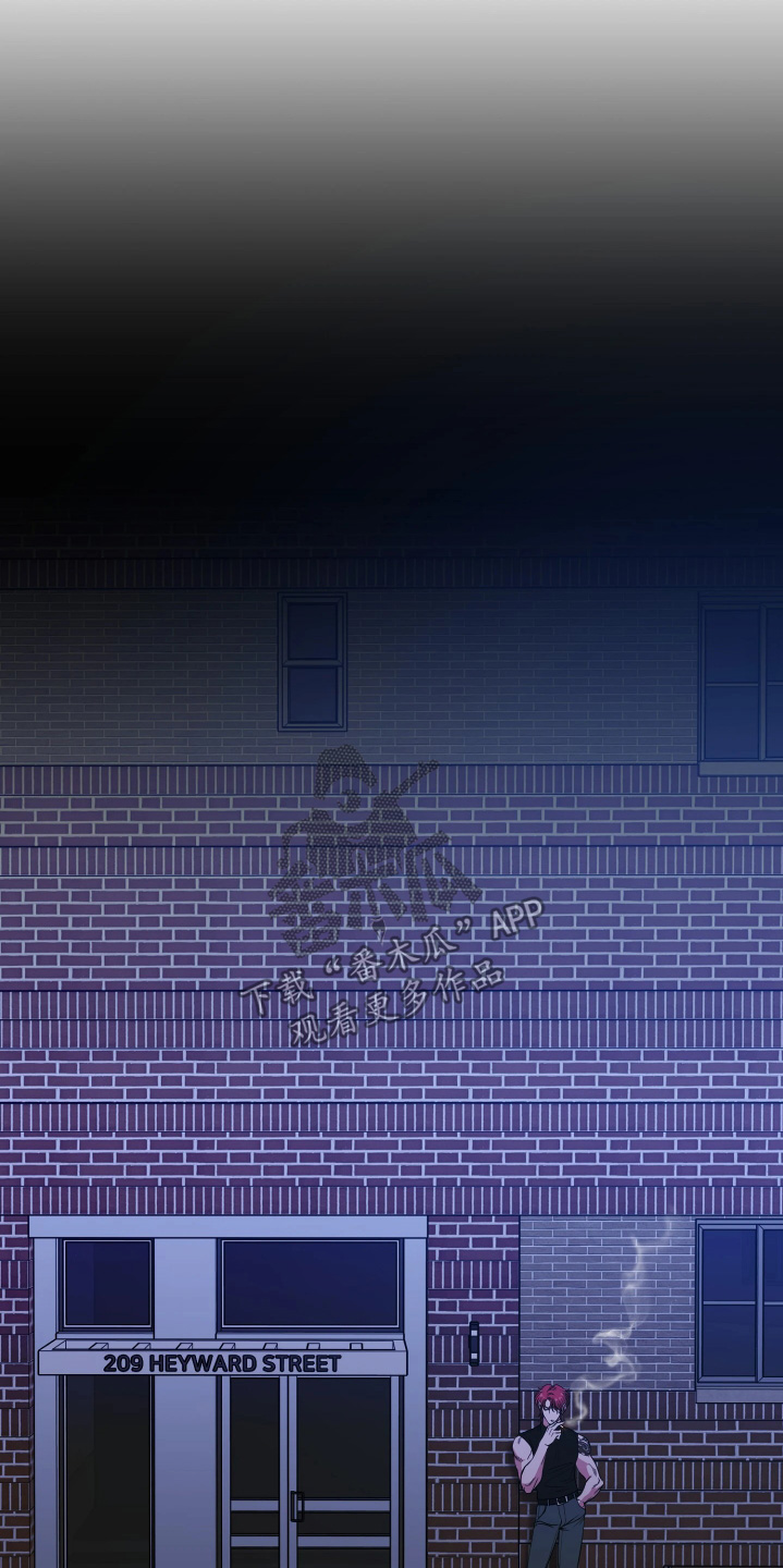 专属搓澡工漫画,第74章：偷拍4图