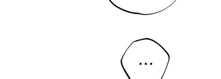 先分手后恋爱漫画,第44章：多玩一会4图