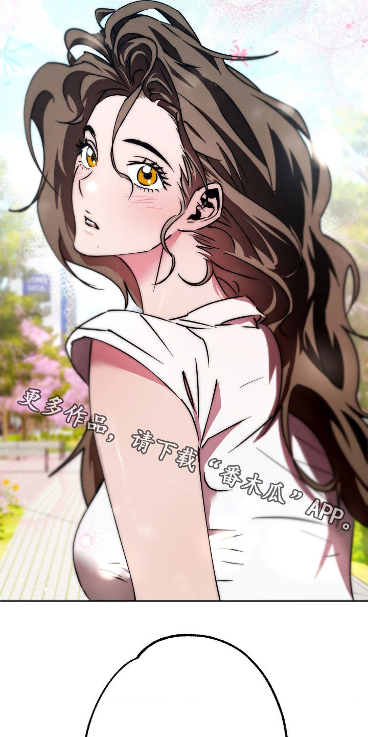 先分手后恋爱漫画免费观看下拉式酷漫屋漫画,第43章：我们不会幸福5图