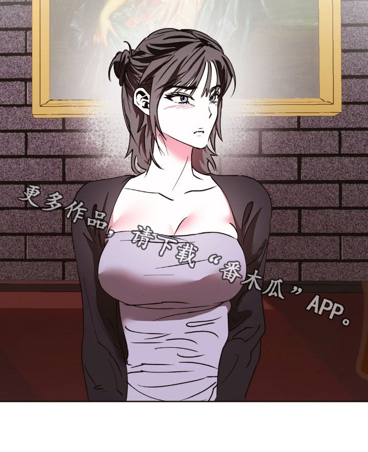 先分手后恋爱漫画,第45章：有话要说4图