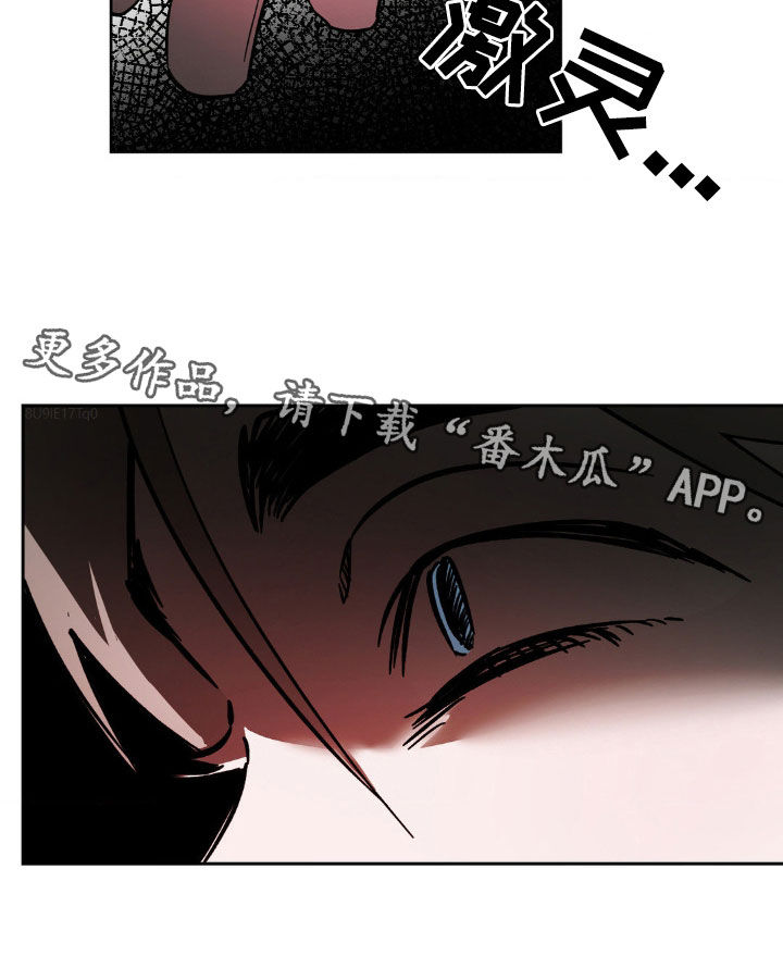 27岁先分手后恋爱漫画,第38章：争风吃醋5图