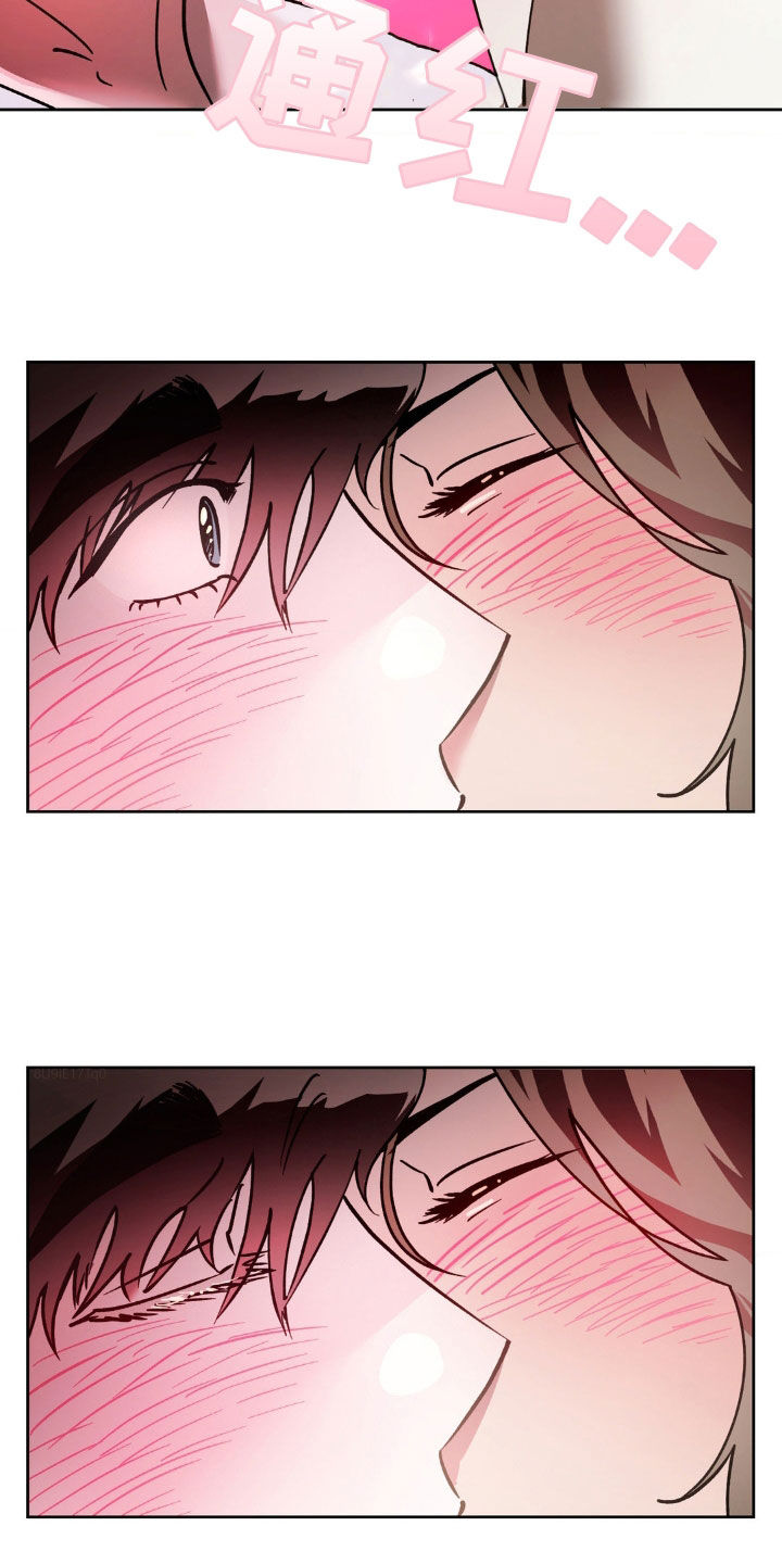 先分手后恋爱的男生漫画,第37章：太近了吧3图