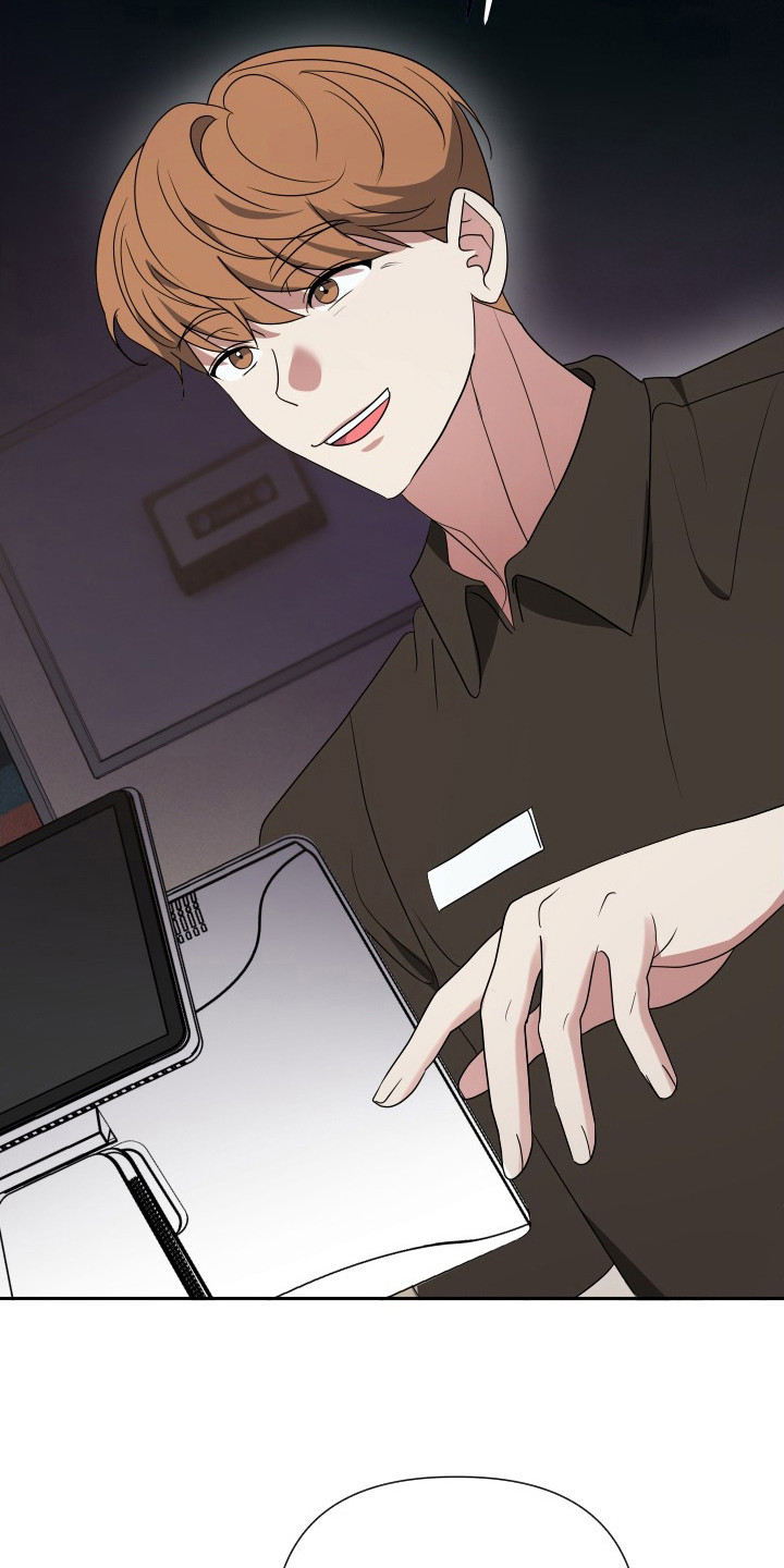 谁是我的新郎yy漫画,第39章：污蔑1图