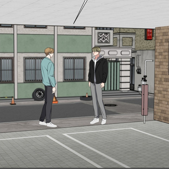 谁是我的男朋友全集漫画,第42章：那个人是你2图