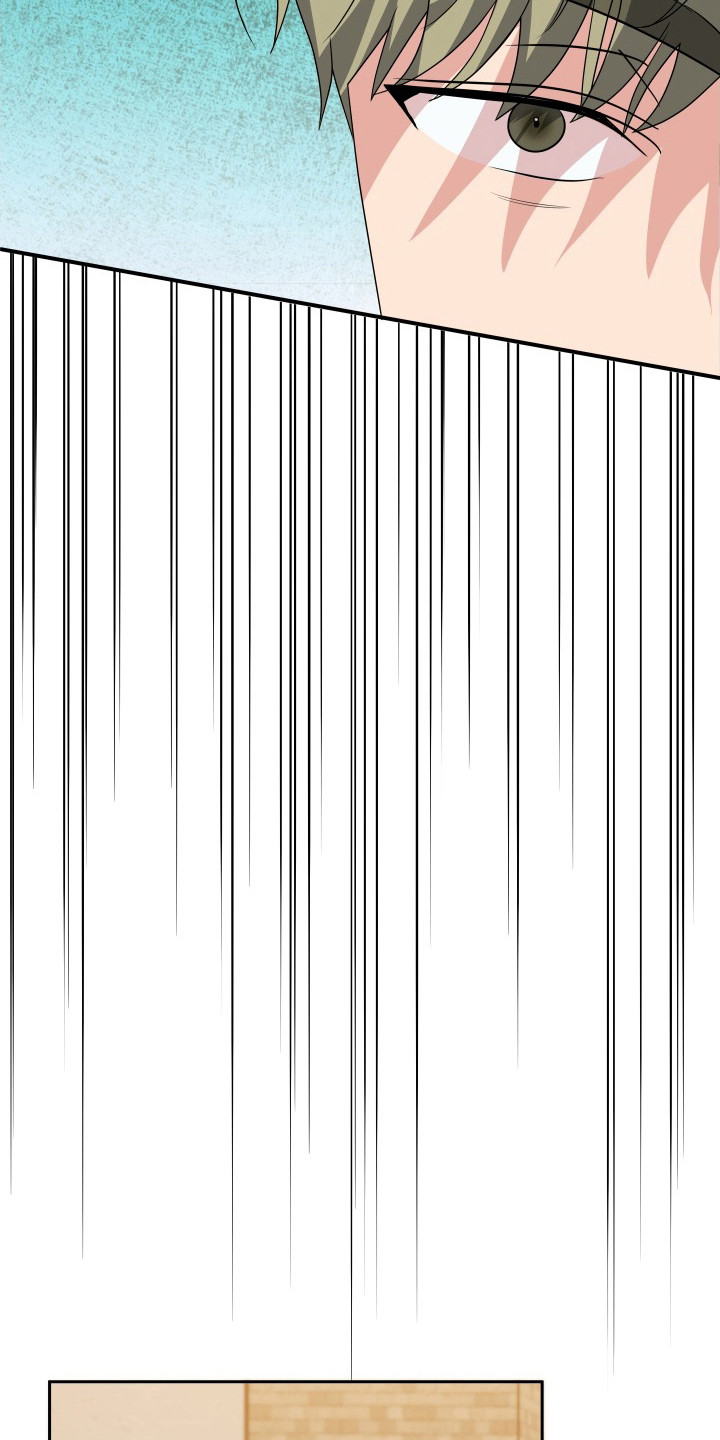 我是男朋友是谁漫画,第42章：那个人是你4图