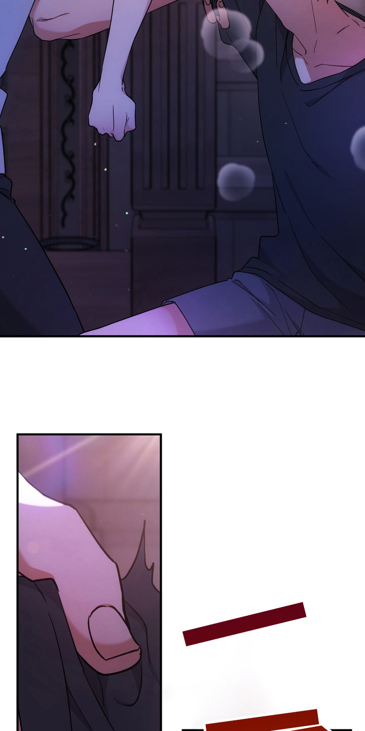 灰熊的庄园漫画,第46章：处于发热期2图