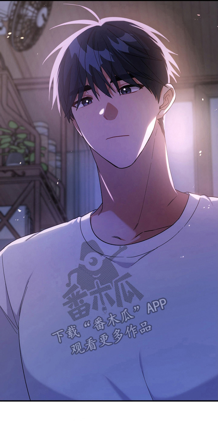 灰熊的玫瑰住宅漫画,第45章：梦1图