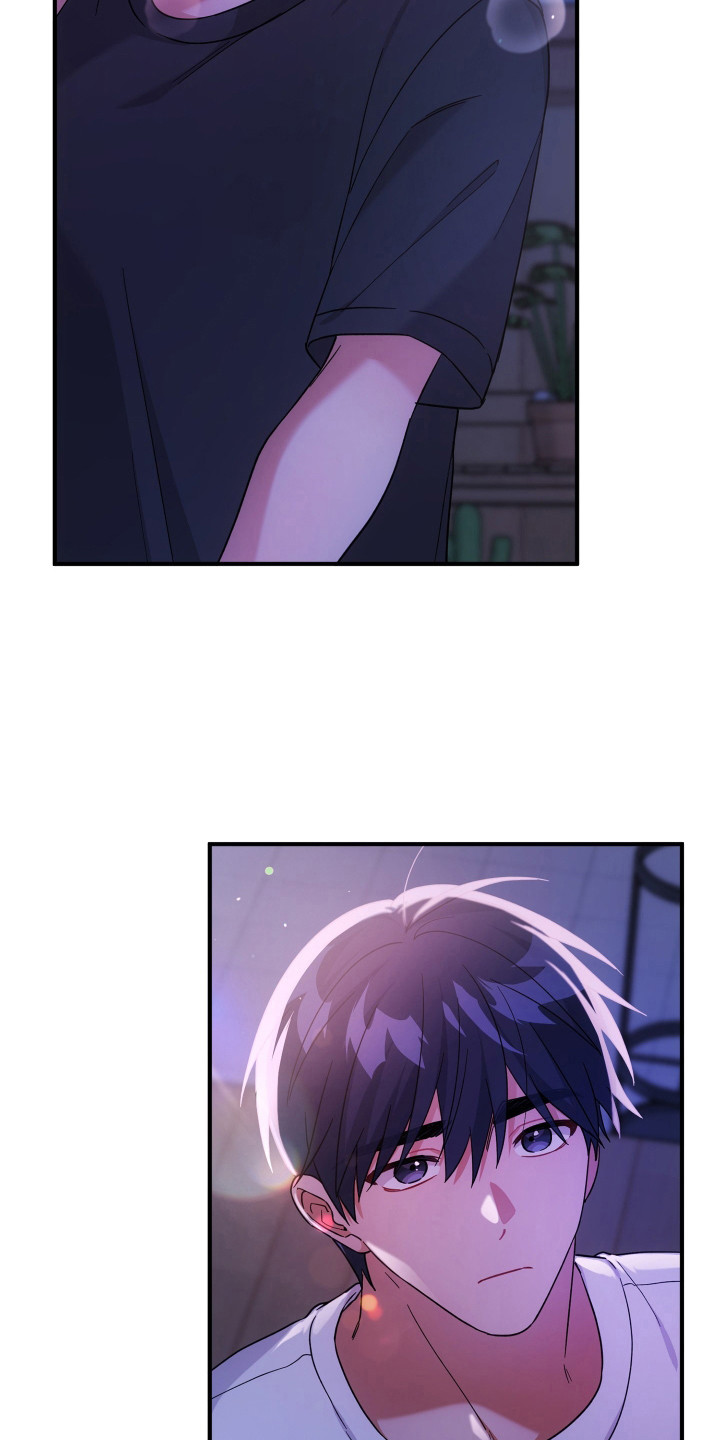 灰熊的玫瑰住宅漫画,第47章：会做噩梦4图