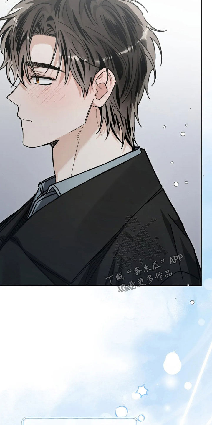 把我的命运还给我漫画,第48章：无法比较1图