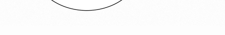 水中的夕阳漫画,第47章：那颗心是真的3图