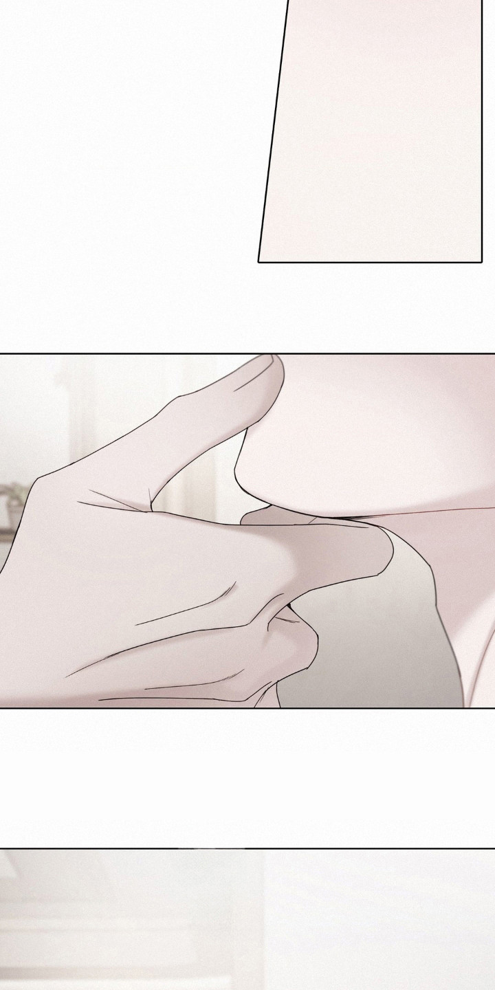 水中的夕阳漫画,第47章：那颗心是真的2图