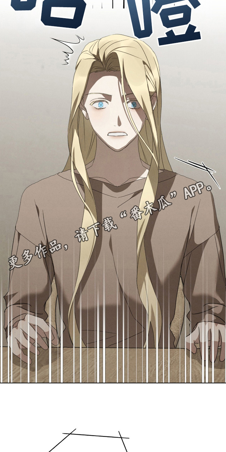 第35章：微弱的线索2