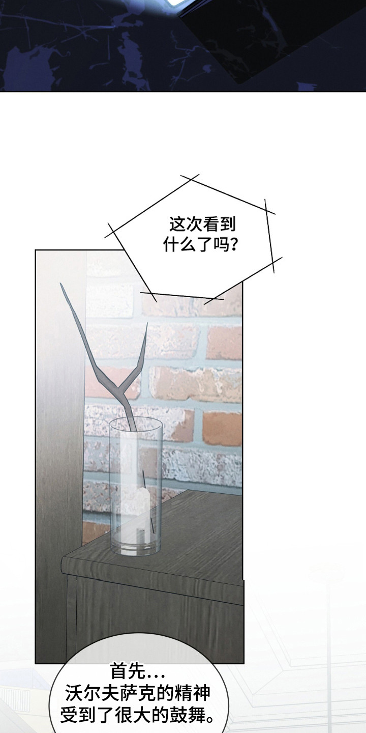 第34章：改变想法1