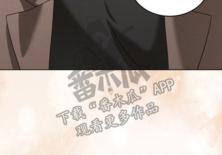 第36章：精准偏差1