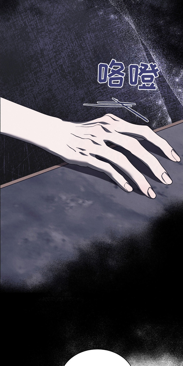 第30章：不要签约1