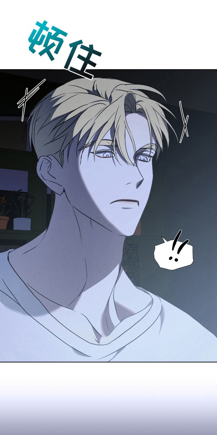 第34章：改变想法3