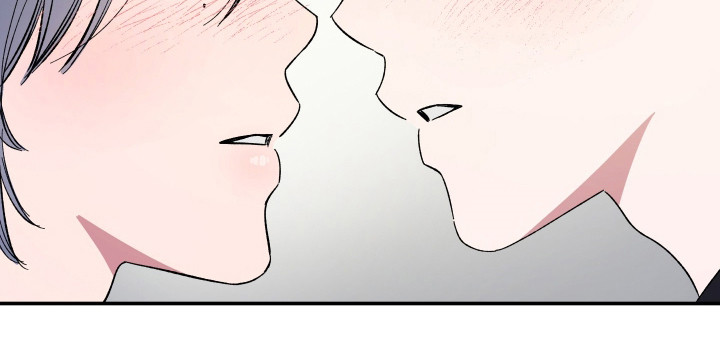 单恋聚会漫画,第48章：请和我接吻4图