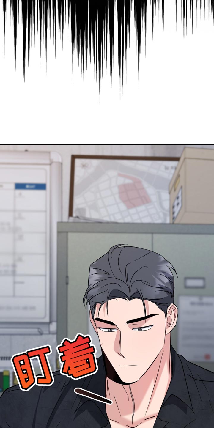 软心大佬爱上我漫画,第49章：丢手机2图