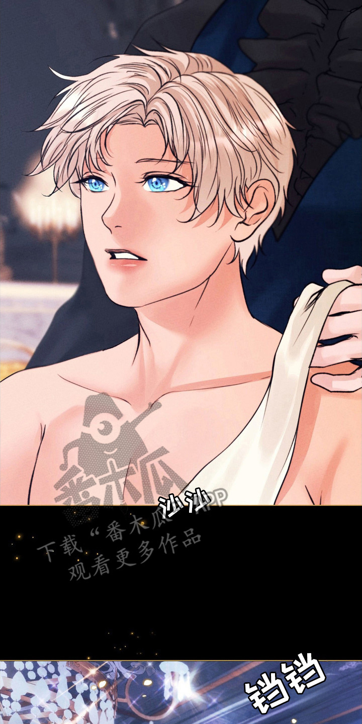 歌剧邪影漫画,第54章：无法放手5图