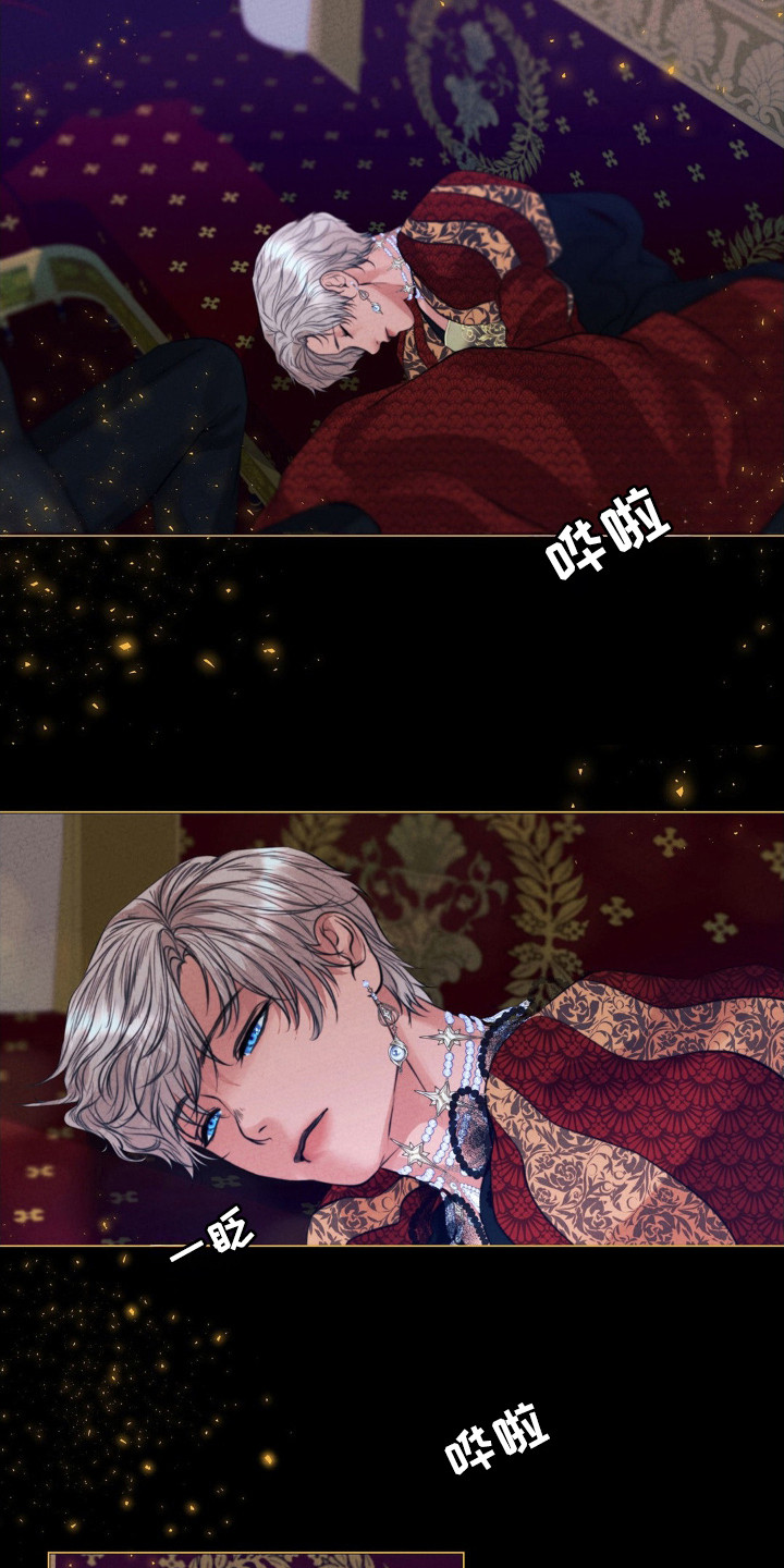 歌剧邪影漫画,第52章：显身4图