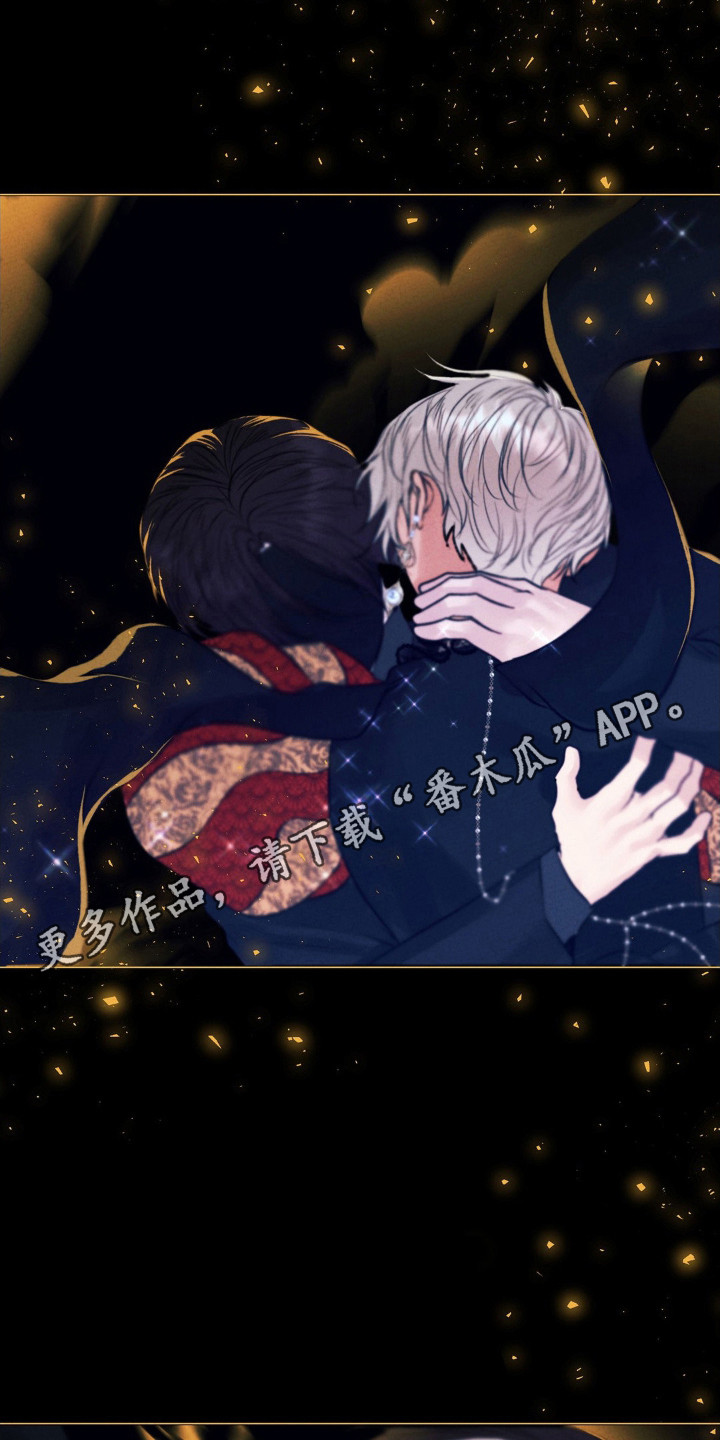 歌剧邪影漫画,第52章：显身5图