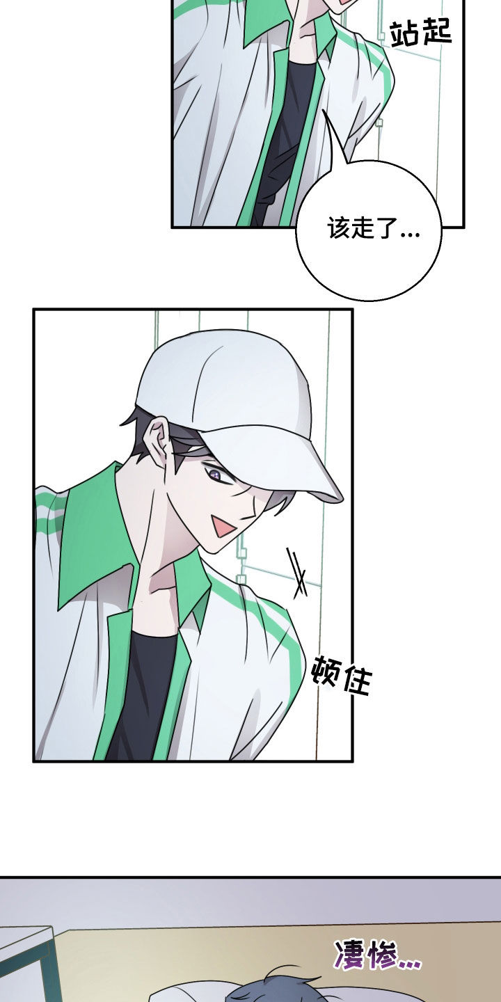 第42章：有能力的朋友0