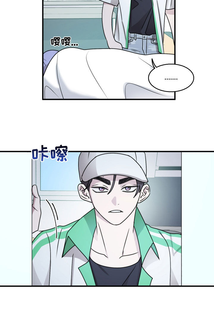 第42章：有能力的朋友2