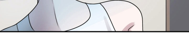 同类相见惺惺相惜漫画,第37章：差点被发现4图