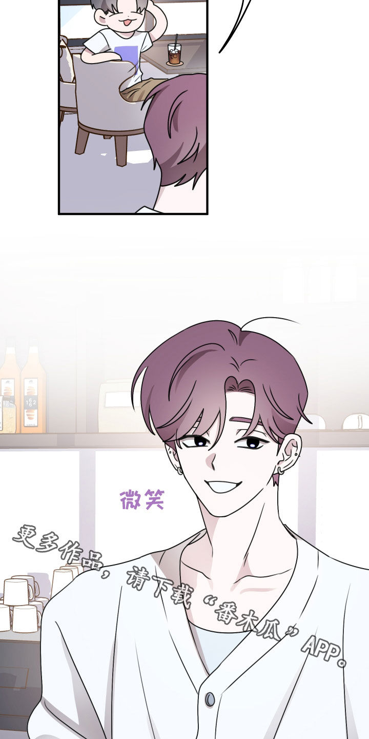 第42章：有能力的朋友1